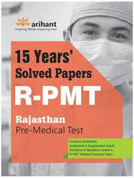 Arihant 15 Years' Solved Papers R PMT Pre- Medical Test